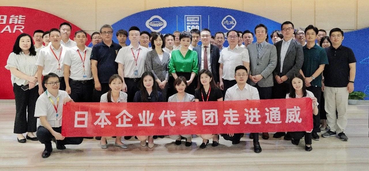 亚洲必赢国际·437ccm(中国区)官方网站