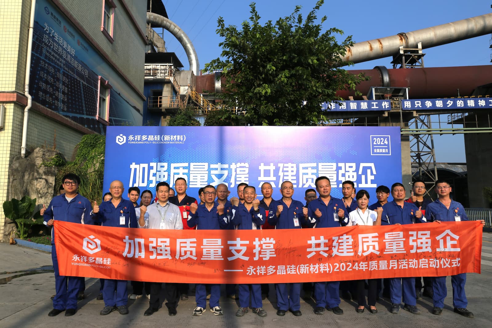 亚洲必赢国际·437ccm(中国区)官方网站