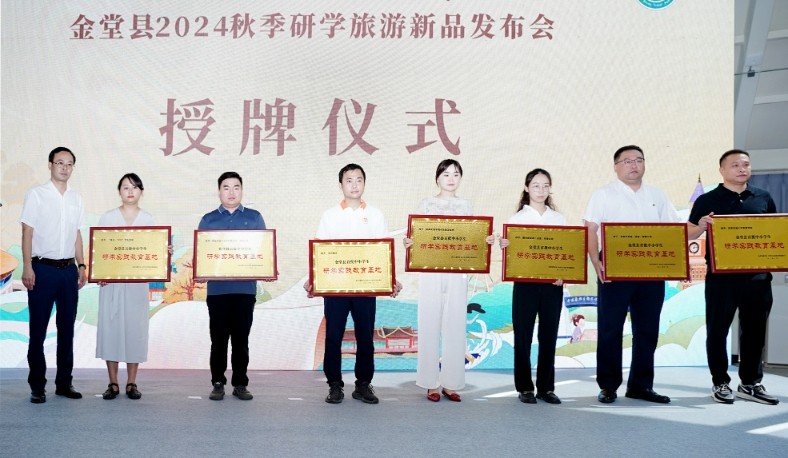 5879f1a672d24299add7877800a82cb1