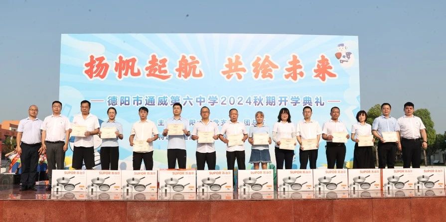 亚洲必赢国际·437ccm(中国区)官方网站