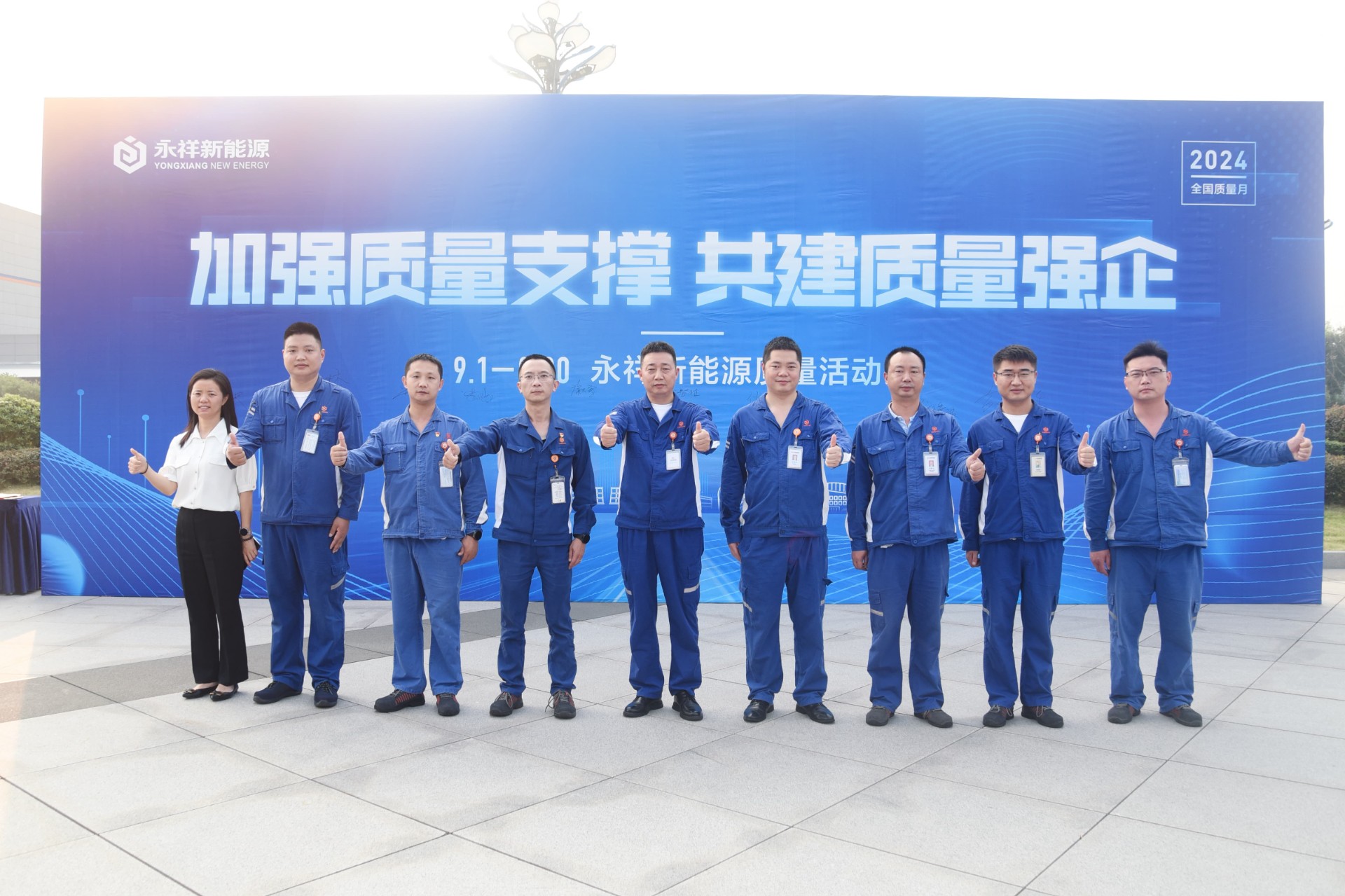 c5d00e3cbb7eb8a42bdf436c63a2d1ed