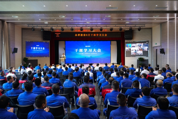 d5e1e99442482fdc47bdf37cada6c3ff