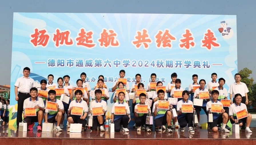 亚洲必赢国际·437ccm(中国区)官方网站