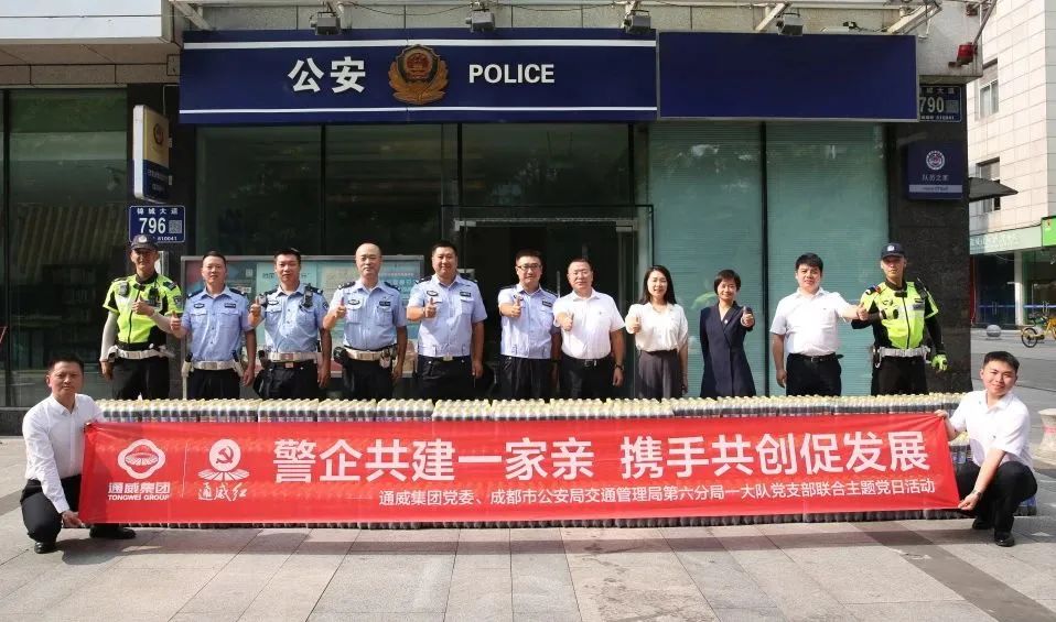 亚洲必赢国际·437ccm(中国区)官方网站