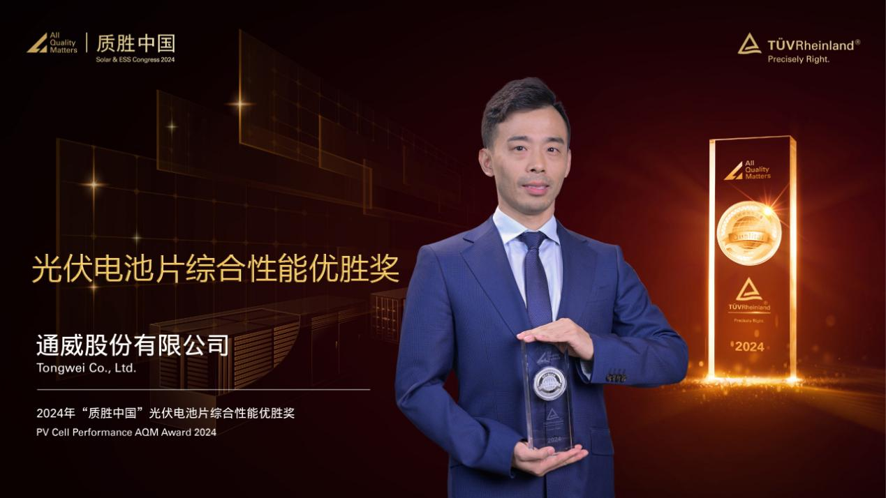 亚洲必赢国际·437ccm(中国区)官方网站