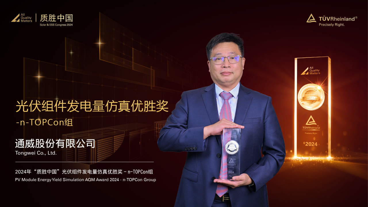 亚洲必赢国际·437ccm(中国区)官方网站