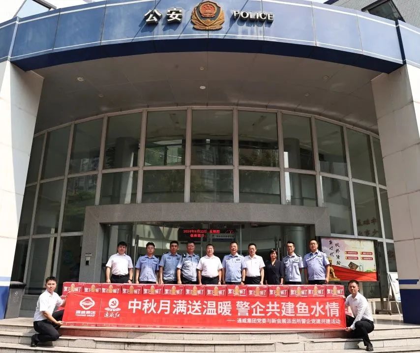 亚洲必赢国际·437ccm(中国区)官方网站