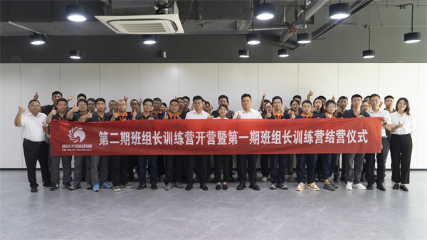 1377038759debda0d0012dec3464cf79