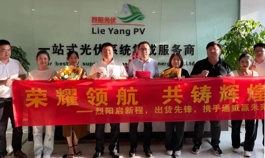 亚洲必赢国际·437ccm(中国区)官方网站