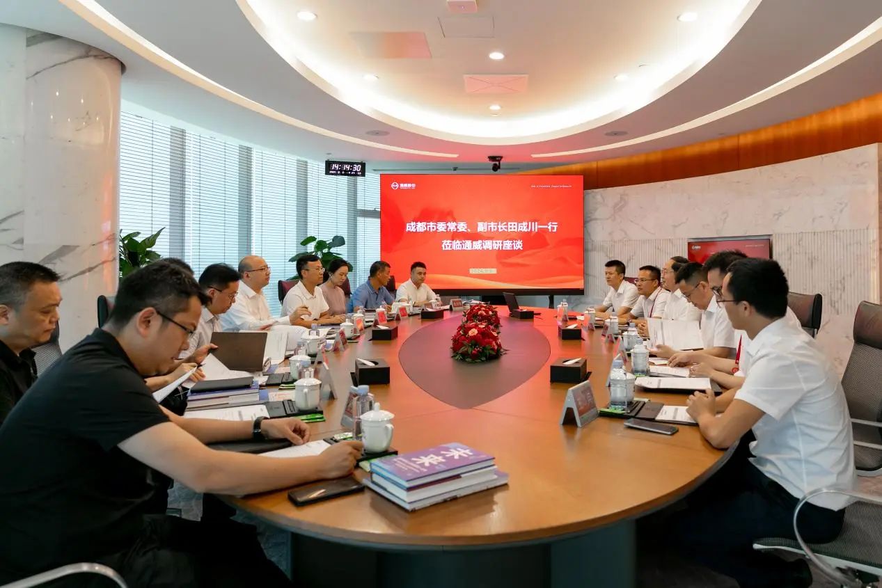 亚洲必赢国际·437ccm(中国区)官方网站