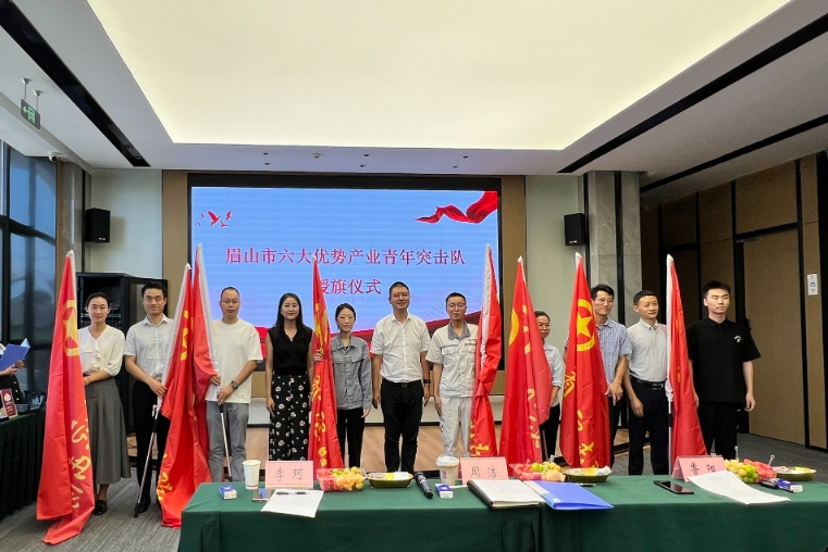 亚洲必赢国际·437ccm(中国区)官方网站