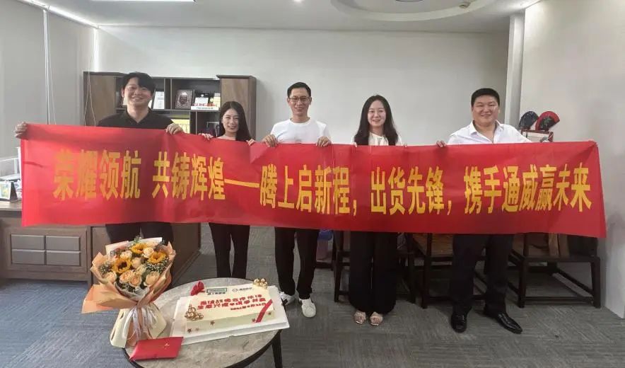 亚洲必赢国际·437ccm(中国区)官方网站