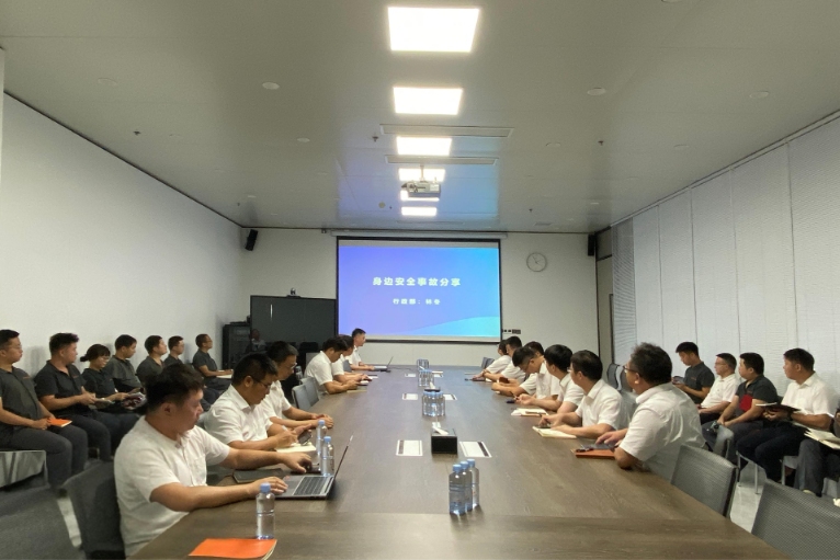 亚洲必赢国际·437ccm(中国区)官方网站