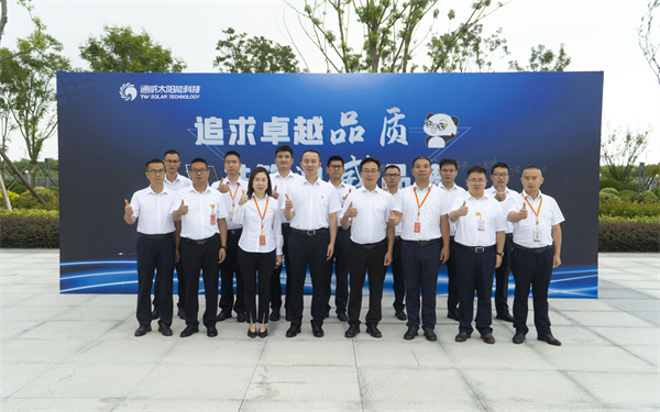 779400dd9ac5d0f350635899c485299e