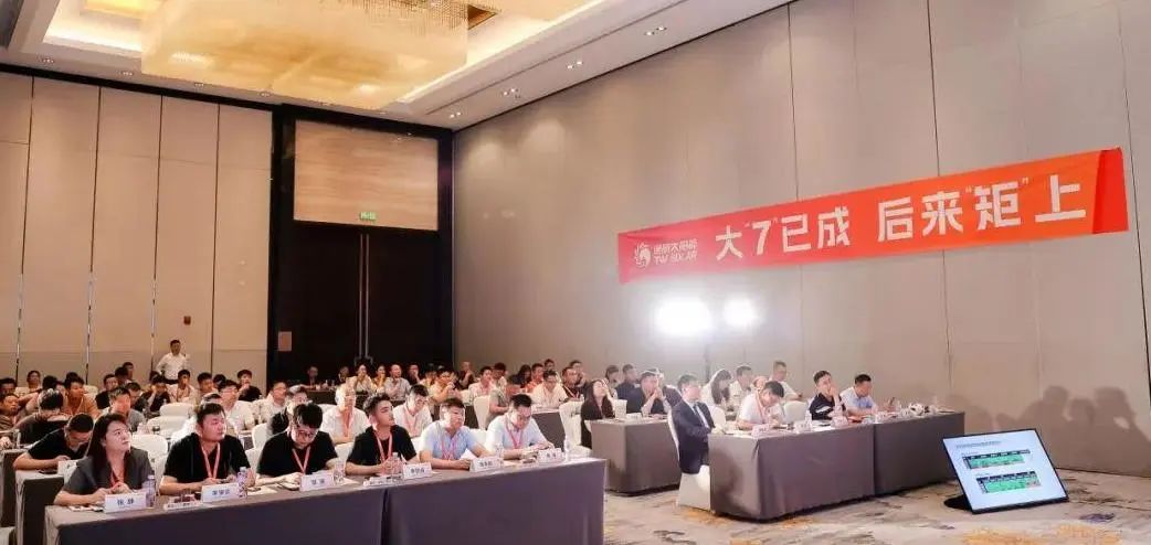 亚洲必赢国际·437ccm(中国区)官方网站