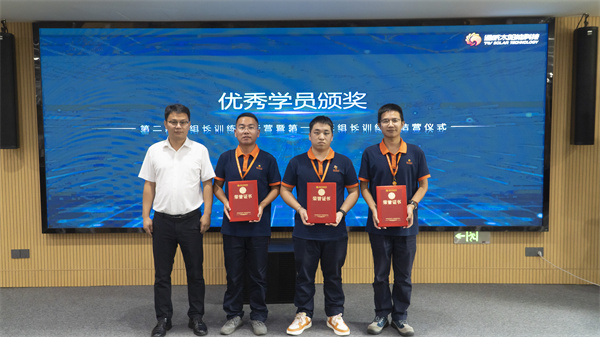 7cb1e879c9e7bc6dc10021595dd89645