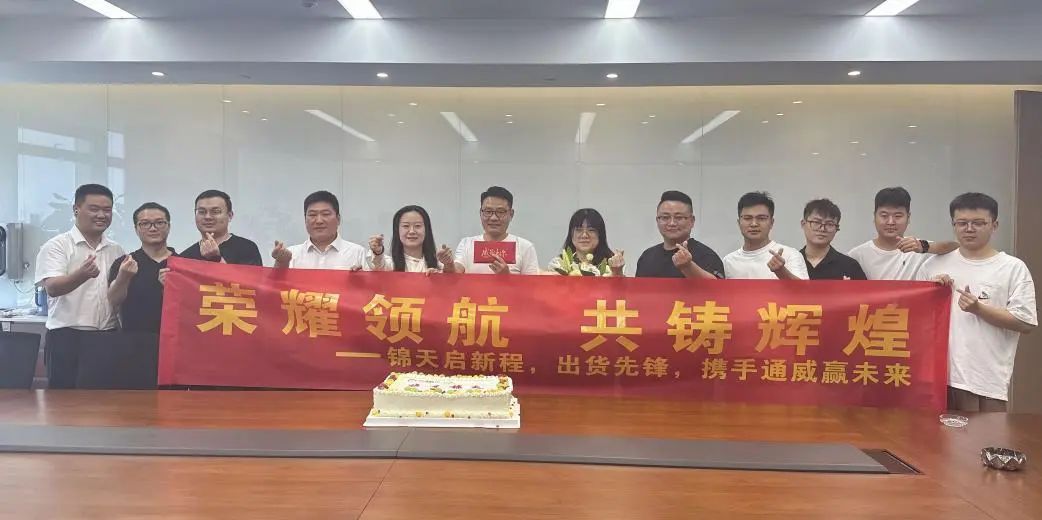 亚洲必赢国际·437ccm(中国区)官方网站