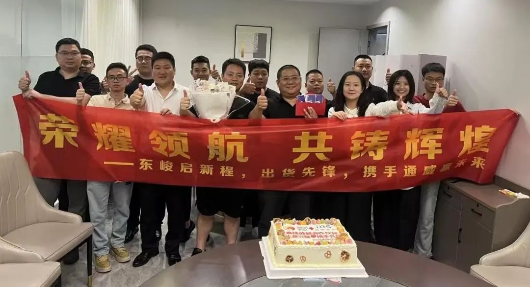 亚洲必赢国际·437ccm(中国区)官方网站