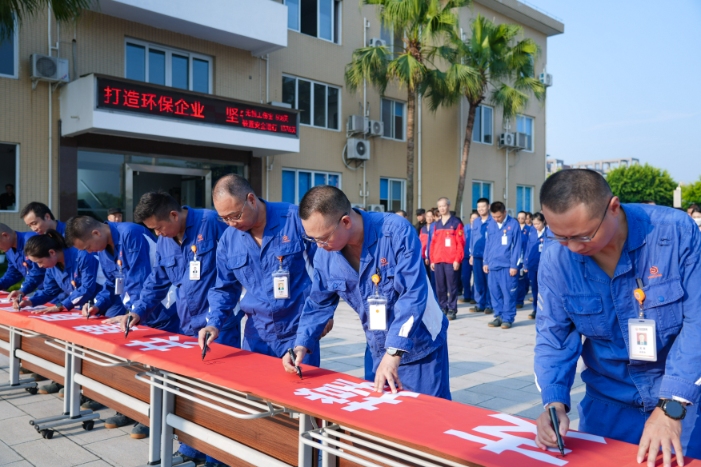 亚洲必赢国际·437ccm(中国区)官方网站