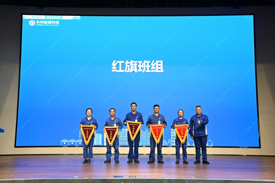 亚洲必赢国际·437ccm(中国区)官方网站