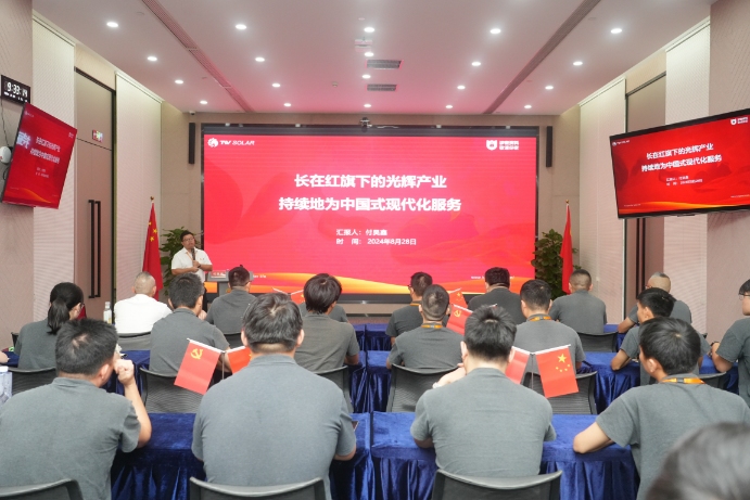 亚洲必赢国际·437ccm(中国区)官方网站