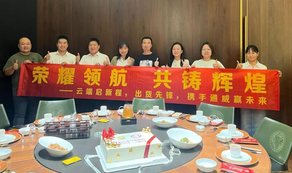 亚洲必赢国际·437ccm(中国区)官方网站