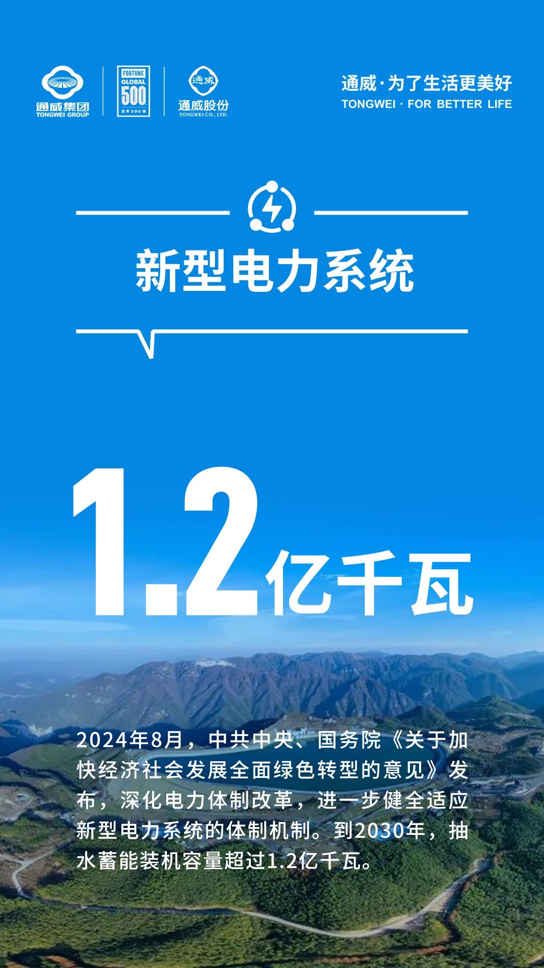 亚洲必赢国际·437ccm(中国区)官方网站