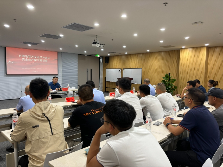 亚洲必赢国际·437ccm(中国区)官方网站