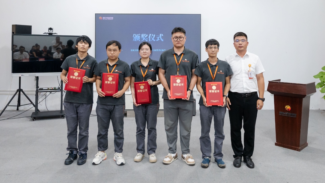 亚洲必赢国际·437ccm(中国区)官方网站