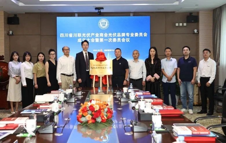 亚洲必赢国际·437ccm(中国区)官方网站