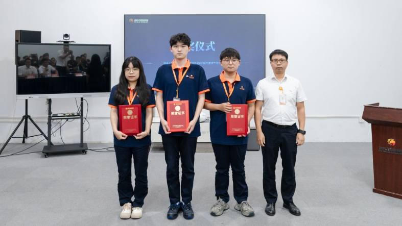 亚洲必赢国际·437ccm(中国区)官方网站