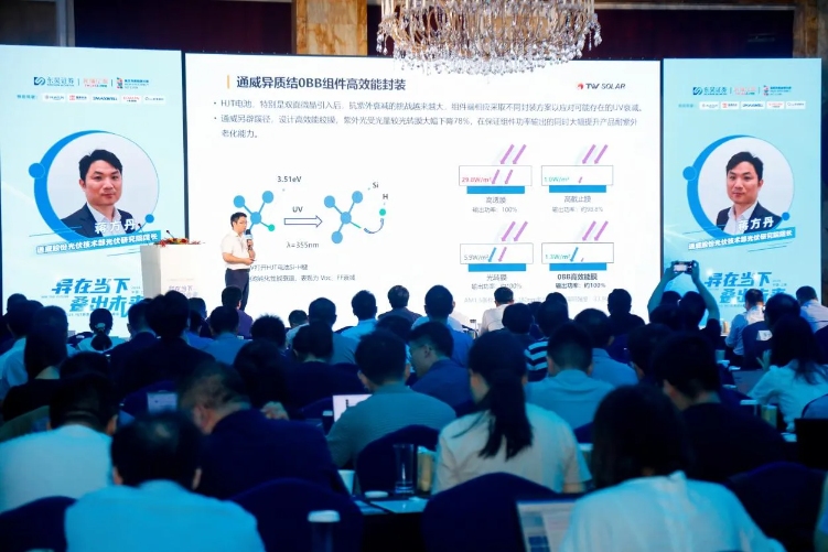 亚洲必赢国际·437ccm(中国区)官方网站