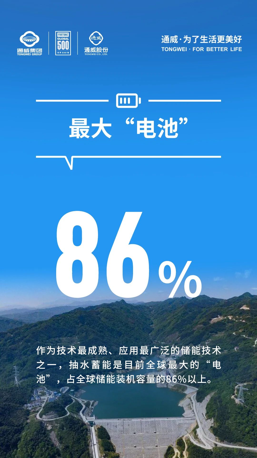 亚洲必赢国际·437ccm(中国区)官方网站