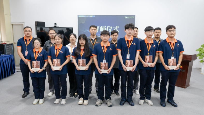 亚洲必赢国际·437ccm(中国区)官方网站