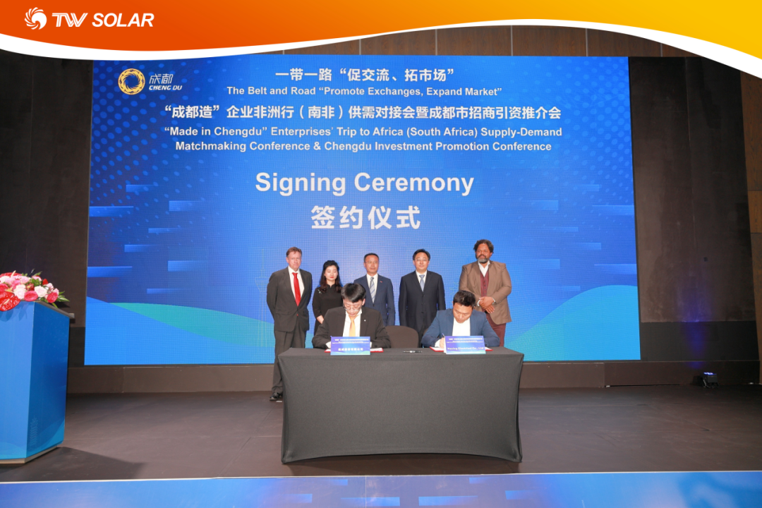 亚洲必赢国际·437ccm(中国区)官方网站