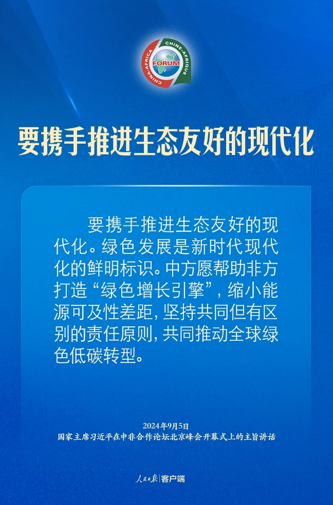 亚洲必赢国际·437ccm(中国区)官方网站