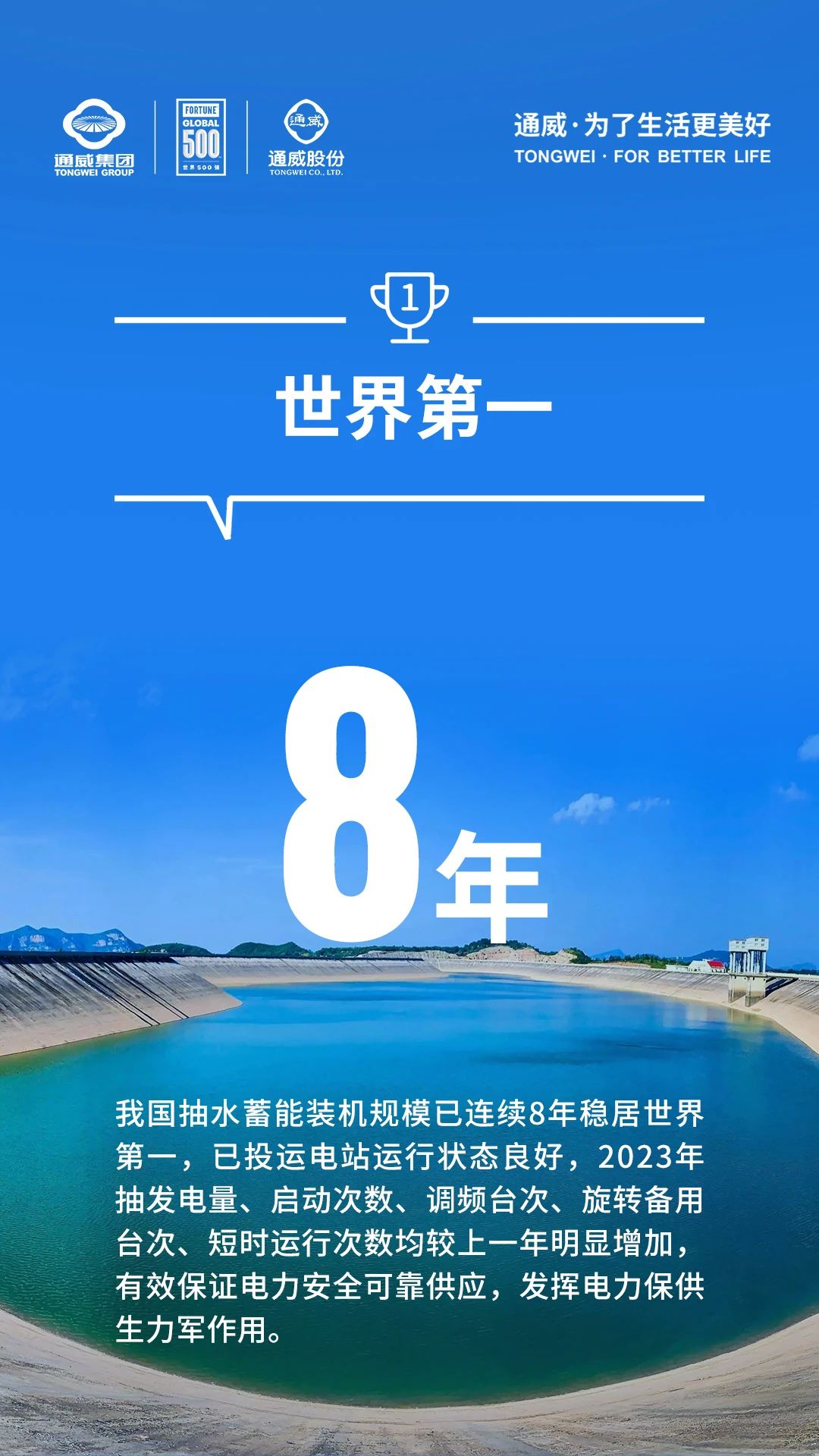 亚洲必赢国际·437ccm(中国区)官方网站