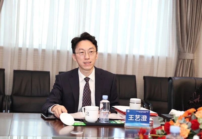 亚洲必赢国际·437ccm(中国区)官方网站