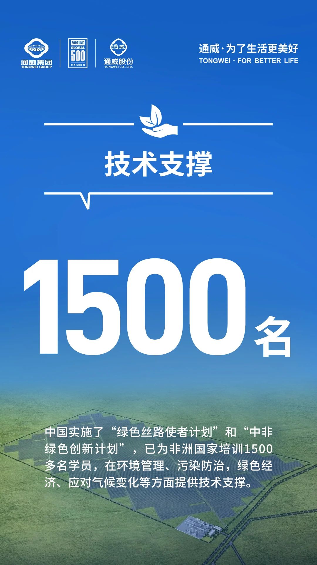 亚洲必赢国际·437ccm(中国区)官方网站