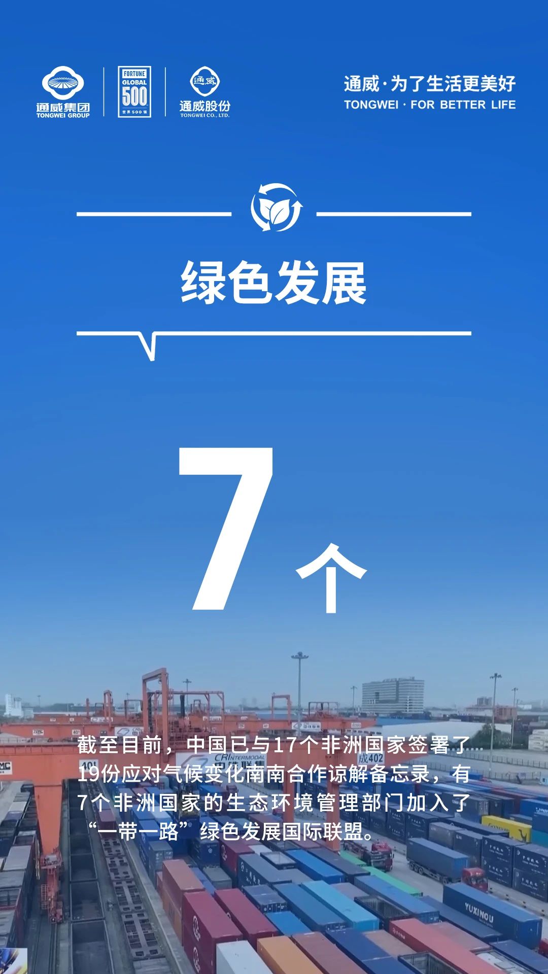 亚洲必赢国际·437ccm(中国区)官方网站