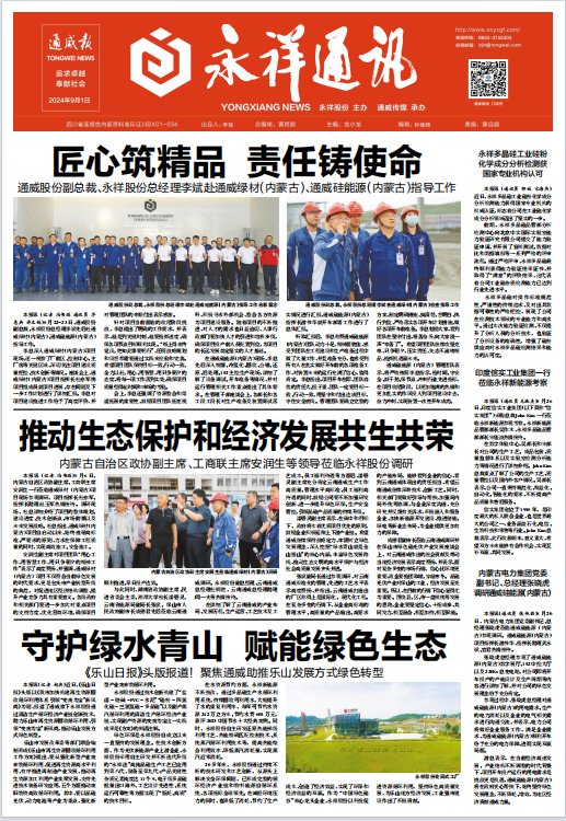 b192f3fc129729d6f6e2b90189d44c39