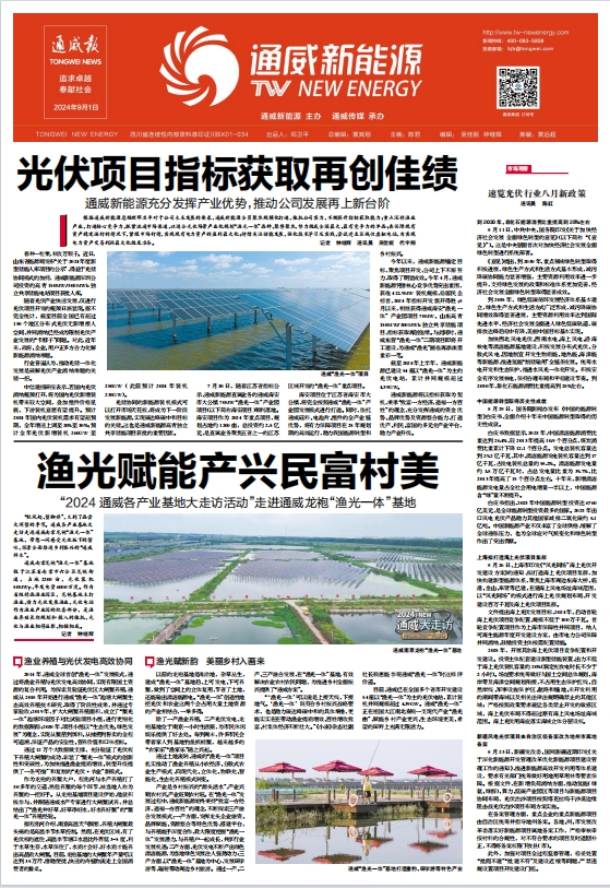 bb687a51f6d9fa6b62d3f02812633b8c