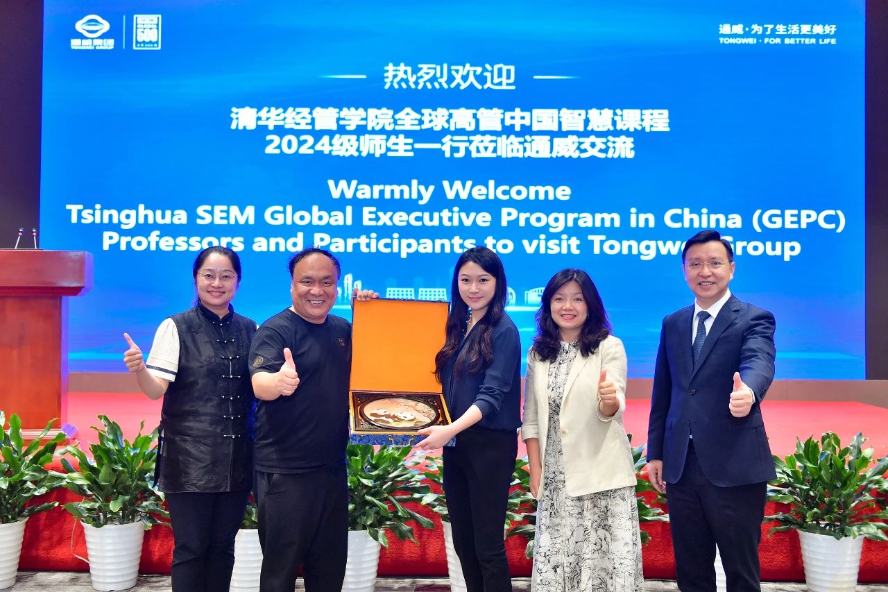 亚洲必赢国际·437ccm(中国区)官方网站