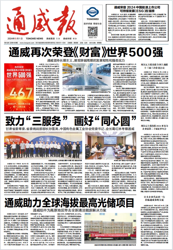 cdb3d4a5e3f0c5ae895ad110e2a1fd46