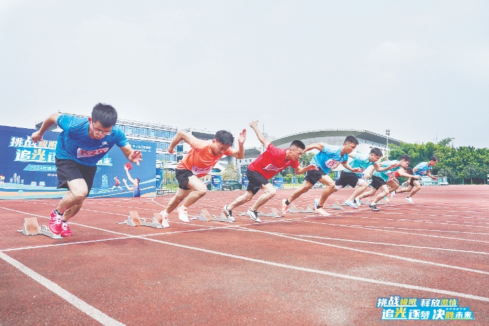 亚洲必赢国际·437ccm(中国区)官方网站