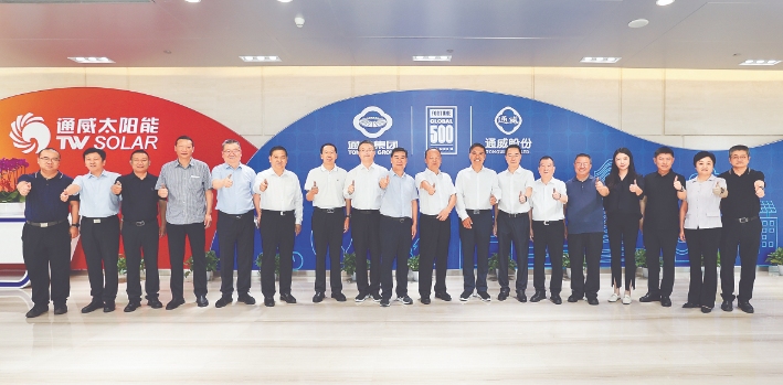 亚洲必赢国际·437ccm(中国区)官方网站