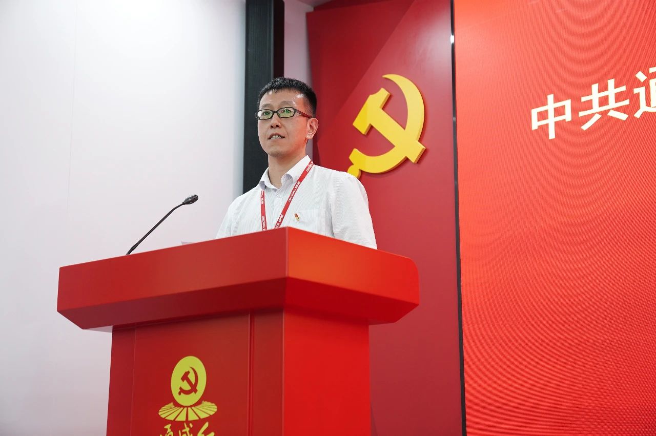 亚洲必赢国际·437ccm(中国区)官方网站