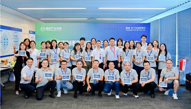 亚洲必赢国际·437ccm(中国区)官方网站