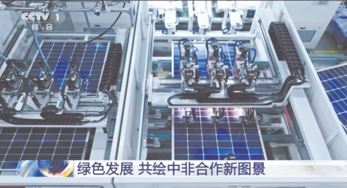 亚洲必赢国际·437ccm(中国区)官方网站