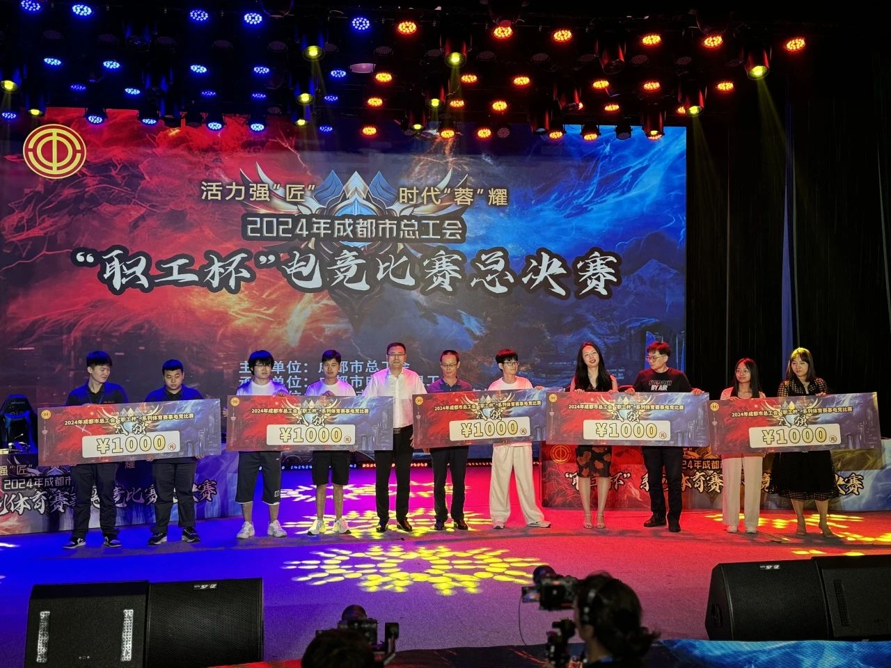 亚洲必赢国际·437ccm(中国区)官方网站